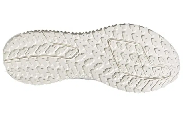 adidas Galaxar Running Silver