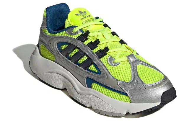 adidas originals Ozmillen