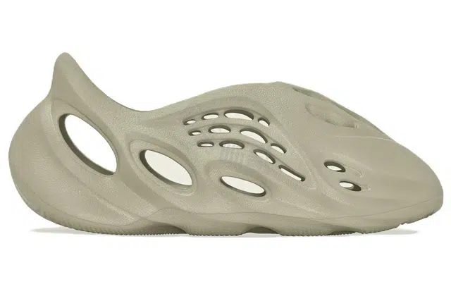 adidas originals Yeezy Foam Runner "Stone Salt"
