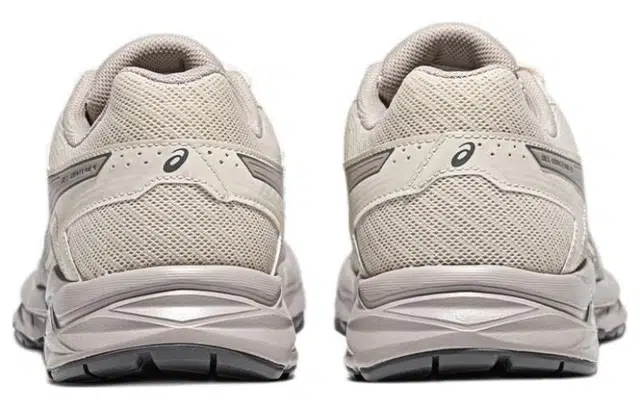 Asics Gel-Contend 4