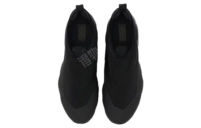 Nike Vapormax Moc Roam