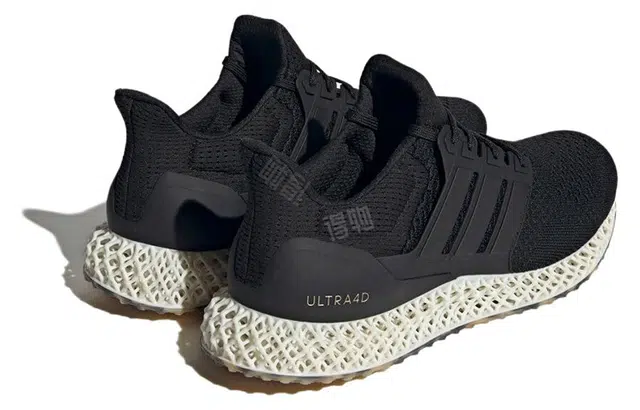 adidas Ultra 4D