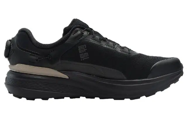 FILA LYNX BOA ATR LEA