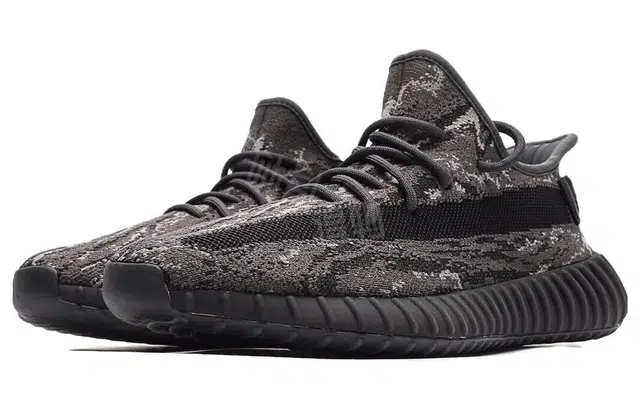 adidas originals Yeezy Boost 350 V2 "Dark Salt"