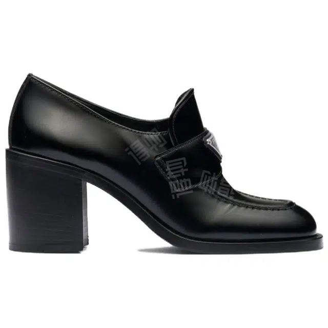 PRADA 7.5cm