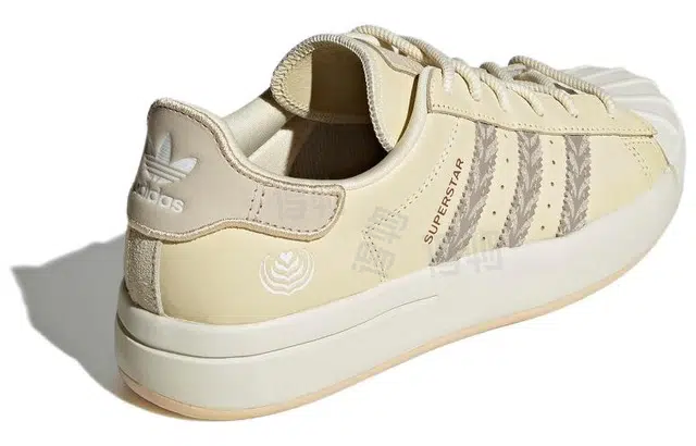 adidas originals Superstar AYOON W