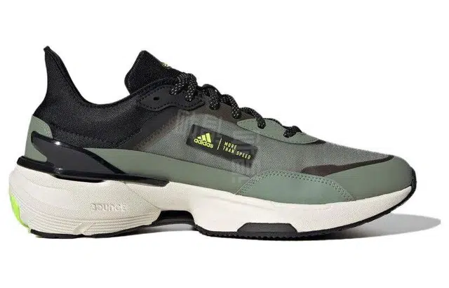 adidas MTS Shoes