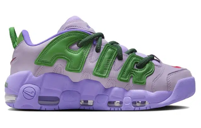 AMBUSH x Nike Air More Uptempo Low "Lilac"