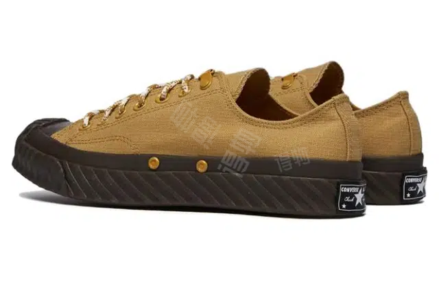 Converse 1970s Bosey