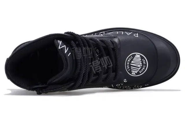 Palladium Pampa Pampa