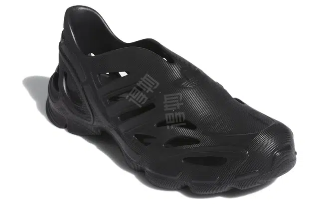adidas originals Adifom Supernova