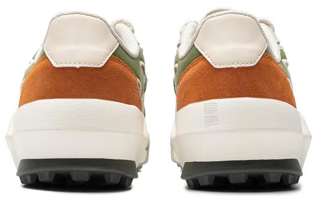 Onitsuka Tiger Big Logo Trainer