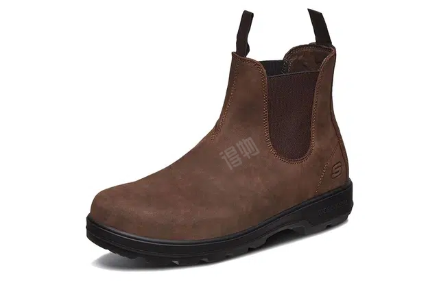 Skechers Relaxed Fit