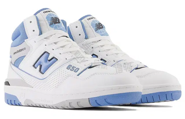 New Balance NB 650