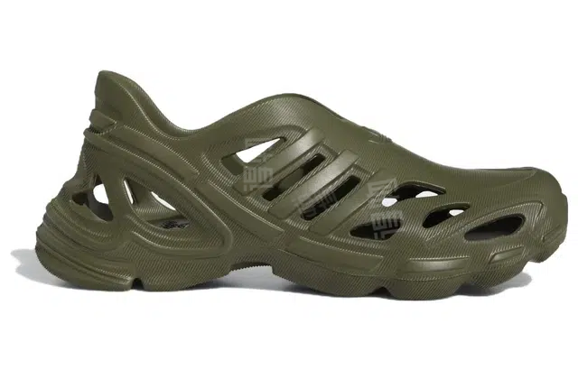 adidas originals Adifom Supernova