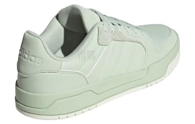 adidas neo Entrap