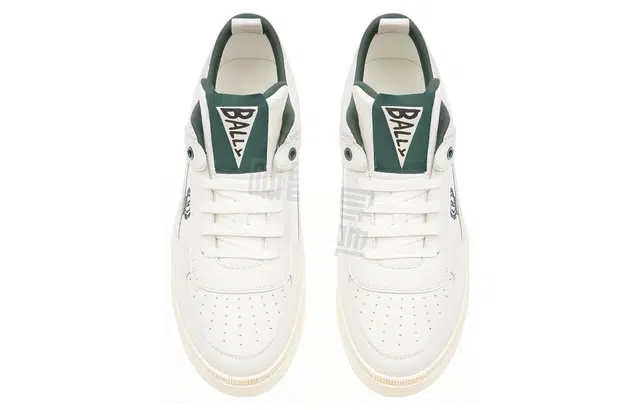 BALLY Raise