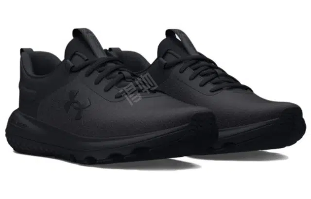Under Armour Charged Revitalize Triple Black