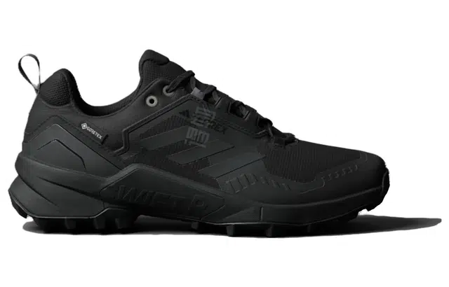 adidas Terrex Swift