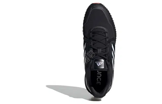 adidas Climawarm Bounce