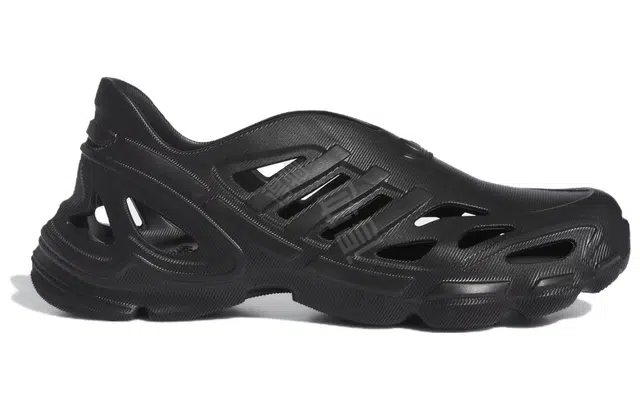 adidas originals Adifom Supernova