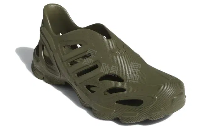 adidas originals Adifom Supernova