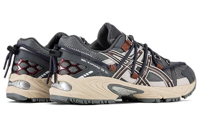 Asics Gel-Kahana TR V2 "MOON PACK"