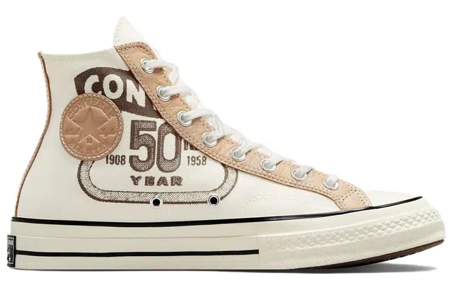 Converse Chuck Taylor All Star CX