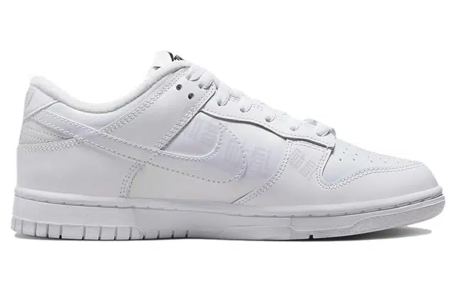 Nike Dunk SE