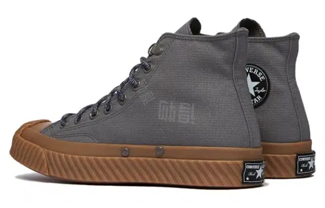 Converse Chuck 70 Plus Bosey