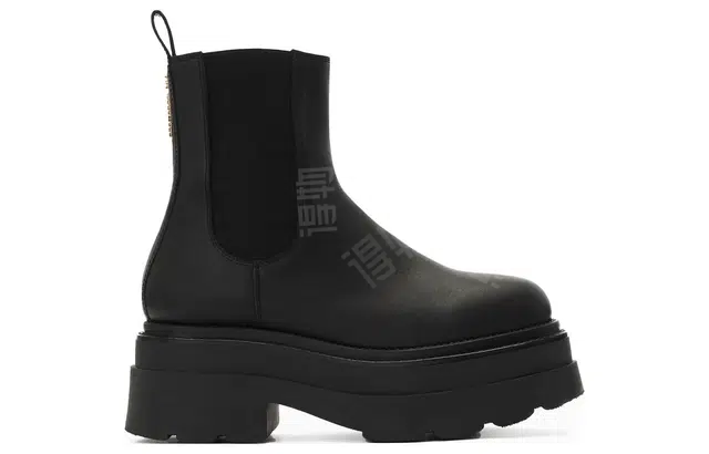alexander wang Carter 7.5cm
