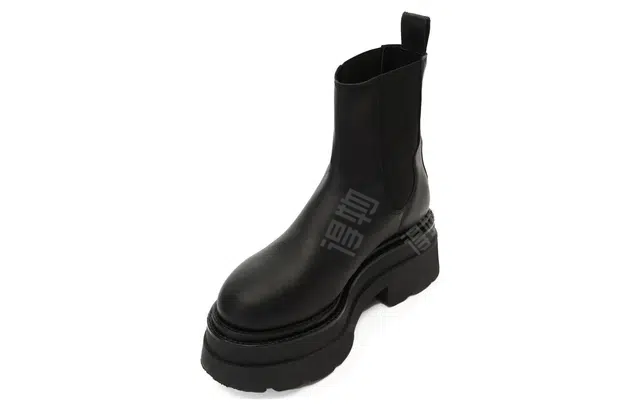 alexander wang Carter 7.5cm