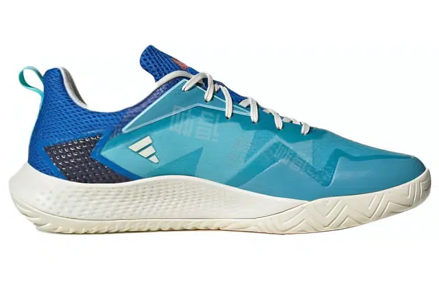 adidas Defiant Speed