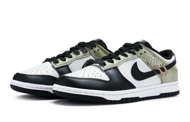 Nike Dunk Low 811 GS