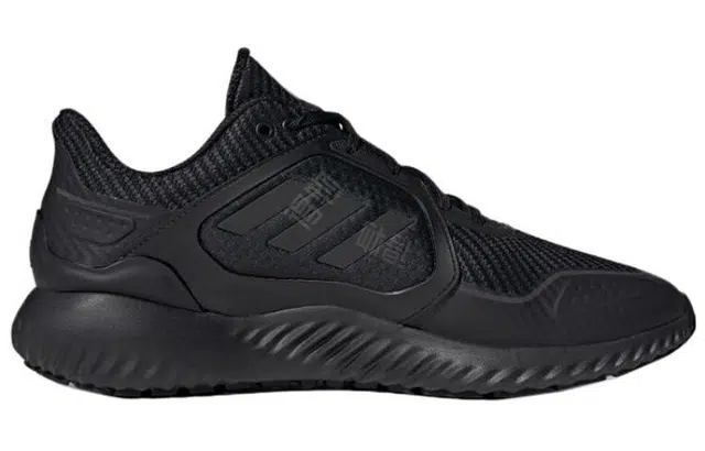 adidas Climawarm Bounce