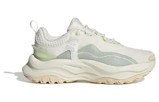 adidas Maxxwavy