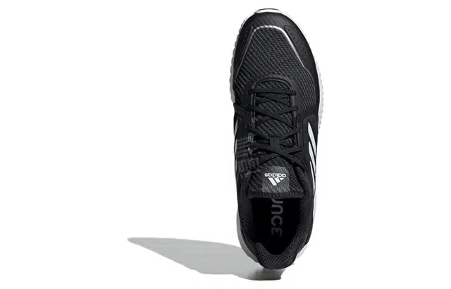 adidas Climawarm Bounce