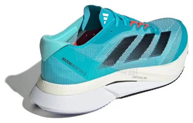 adidas Adizero Boston 12