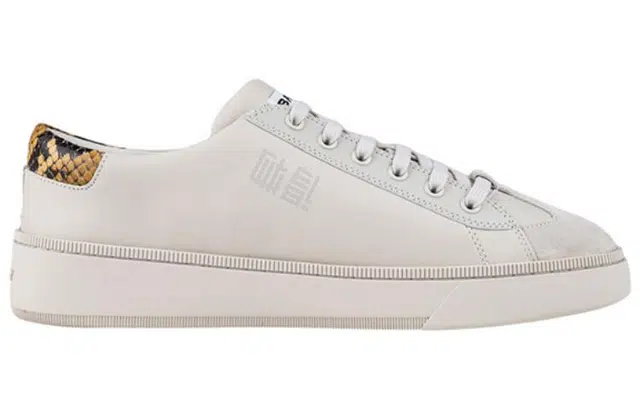 BALLY