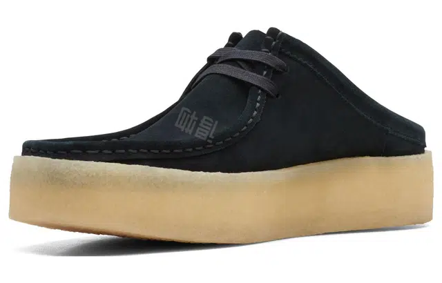 Clarks