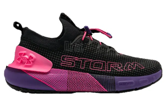 Under Armour HOVR Phantom 3