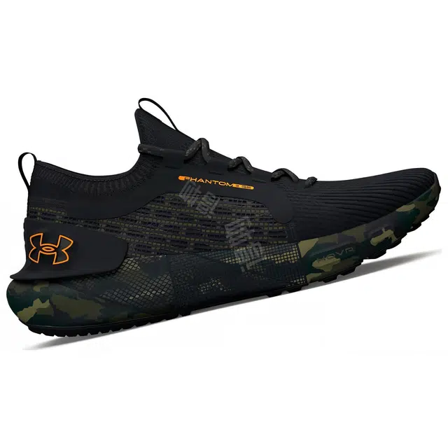 Under Armour HOVR Phantom 3 SE