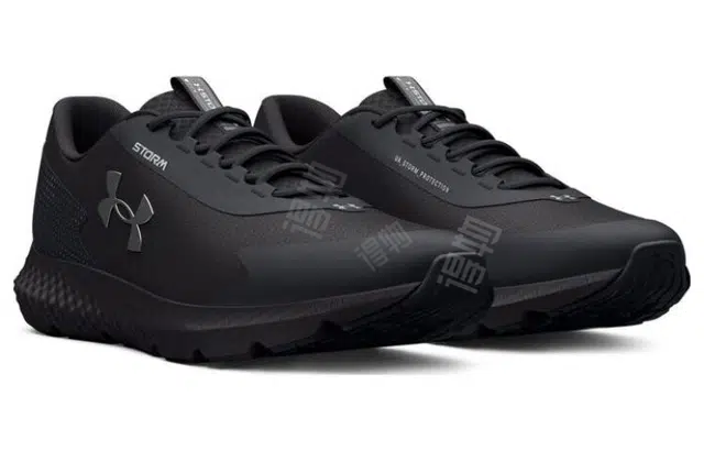Under Armour Charged Rogue 3 Storm