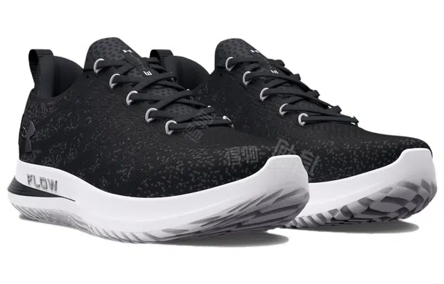 Under Armour Hovr Velociti 3