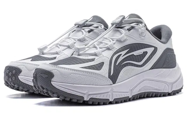 LiNing lite V2