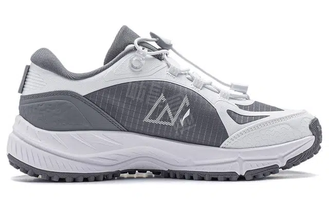LiNing lite V2
