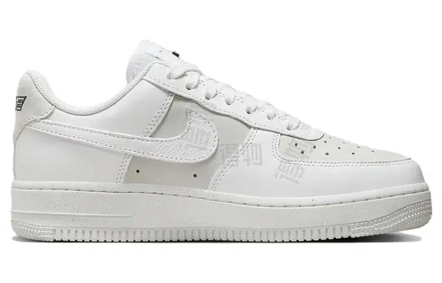 Nike Air Force 1 Low White Grey