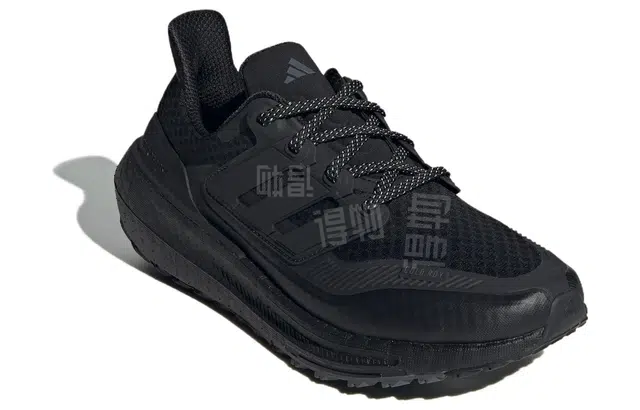 adidas Ultraboost 22 Cold.Rdy 2.0