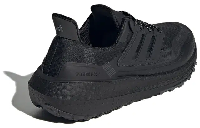 adidas Ultraboost 22 Cold.Rdy 2.0