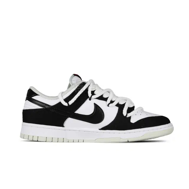 Nike Dunk Low 2.0